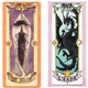 The Shadow Clow Card and the Shade Clear Card.